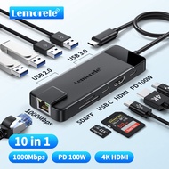 อะแดปเตอร์ Lemorel TC93 ฮับ USB C 10 in 1 สำหรับการขยายจอแสดงผลคู่พร้อม dual HDMI 4K/RH45 Gigabit/US