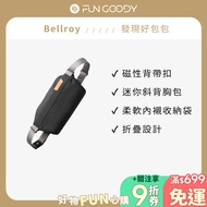 Australia Bellroy|Sling Mini Ultra Lightweight Carry Bag Crossbody