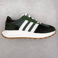 Adidas Originals Retropy Boost E5