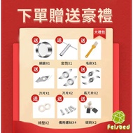 Fest Grinder Accessories Gift Pack Baking Accessories