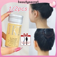 24h Shipping 【free gift】IKTY Hair Wax Stick Broken Hair Finishing Cream Styling Broken Hair Artifact