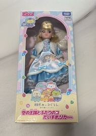 TOMY Licca Sumikko Gurashi 角落生物娃娃