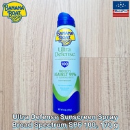 Banana Boat® Ultra Defense Sunscreen Spray Broad Spectrum SPF 100 170 g บานาน่า โบ๊ท อัลตร้า ดีเฟนซ์