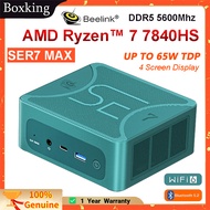 Beelink Mini PC SER7 MAX AMD Ryzen 7 7840HS Mini PC Windows 11 DDR5 5600MHz PCle4.0 Nvme SSD Wifi6 B