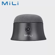 MiLi 迷你磁吸藍牙喇叭 HD-M12 深焙灰