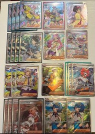 Ptcg 繁中 sar sr ur mur ar ssr 奇樹 派帕 博士  莉佳 裁判 米莫莎 梅洛可 奧琳 水蓮