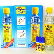 德國🇩🇪China Oel 百靈萬用油 25ml