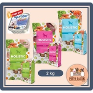 PROUD HOLISTIC 2kg Grain Free Dog Food - Chicken / Duck/ Salmon