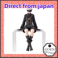 【Direct from japan】Sega TV Anime "NieR:Automata Ver1.1a" Chokonose Premium Figure 9S, Overall size a