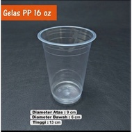 16oz glass Cup