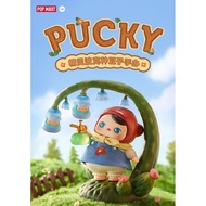 100% Authentic POPMART PUCKY PUCKY POPMART PUCKY PUCKY POPMART POCKY Trendy Fashion Toy Gift Orna