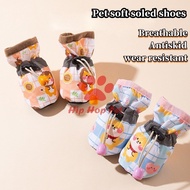 Cute Dog Shoes For Small Dogs Anti-Slip Pet Shoes Puppy Shoes Sunflower Lion Pomeranian Teddy