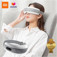 Xiaomi XGEEK Eye Massager E6 Eye Mask Music Magnetic Air Pressure Bluetooth Heating Vibration Massage Relax Glasses Gift