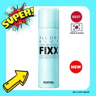 FIXX全天候超完美定妝噴霧 –柔焦毛孔降溫霧面款 75ml (8809263879031) EXP 2028.07.02  平行進口