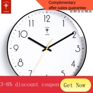 North Star Japan Seiko Instruments Wall Clock Living Room Nordic Clock Home Clock Simple Pocket Watch Creative Quartz Cl