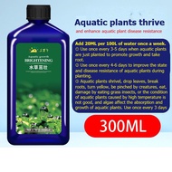 Liquid Fertilizer for aquascape aquarium (Root)