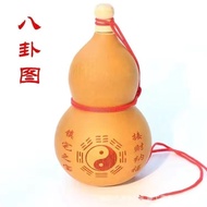 Natural Open Gourd Pendant Gossip Money Fortune Fortune Li Bai Drunk Natural Gourd Ornaments Craft W