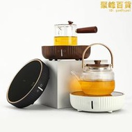黑晶爐煮茶器2023新款智能電爐辦公室家用戶外可攜式小型靜音泡茶爐