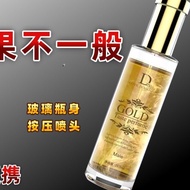 Charm Perfume Men's Perfume Eau De Toilette Fragrance Lasting 72 Hours High-End Non-Lipstick20251229