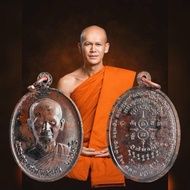 Archan Tom Roon Udomsap (code cerk) Wat Tha Sabaeng
