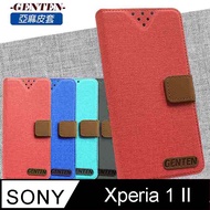 亞麻系列 Sony Xperia 1 II 插卡立架磁力手機皮套 黑色