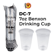 EASY FIT 50PCS High Quality Benxon Plastic Cup / Cawan Plastik Berkualiti