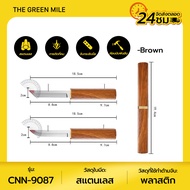 THE GREEN MILE⚡[โปรสุดคุ้ม!!1แถม1]⚡มีดอเนกประสงค์ หั่นผลไม้ หั่นเนื้อย ด้ามABS 2เล่มใน1ชุด