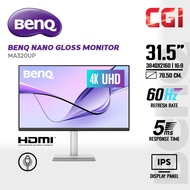 BenQ 31.5" MA320UP 4K IPS Nano Matte Monitor - 97% P3 Color Gamut, 90W USB-C Power Delivery, Ergonom