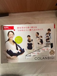 Aprica colanbigi 背帶