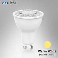 หลอดไฟ LED PAR16 7W ไฟหรี่ ขั้ว GU10 L&E แสง Warm White (สีส้ม) และ Cool White (สีขาว)