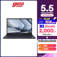 ASUS EXPERT BOOK B1402C i5-1335U 16GB 512GB 14" IPS FHD WIN11PRO (B1402CVA-EB0225X) NOTEBOOK (โน้ตบุ๊ค) | By Speed Gaming