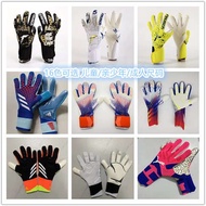 glove goalkeeper goalkeeper gloves glove goalkeeper kids Professional Children Goalkeeper Gloves Thi