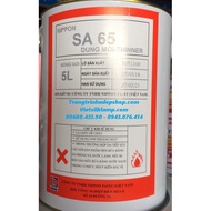 Sơn epoxy - Sơn bảo vệ bề mặt NIPPON 1226 EPOTAR HB BLACK (5L)