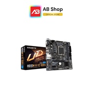 GIGABYTE Mainboard รุ่น H610M H V2 DDR4(H61MHV2D4)