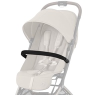 Cybex Bumper Bar
