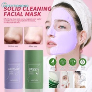 Deep Cleansing Green Tea Mask Stick Mud Facial Purifying Clay Acne Oil Control Anti-acne Whitening Skin Care DIRE