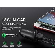 Ship - HOCO Z39 18W fast charging car charger with 2 USB ports QC3.0 compatible with many models