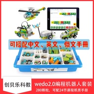 KY&amp; wedoCompatible with Programming RobotsScratchCompatible with Lego45300Suit Science and Education with Russian Englis