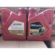 100% Original PERODUA ATF DIII D3 1L KELISA KENARI VIVA KANCIL Automatic Transmission Fluid Minyak G