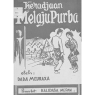 Keradjaan Melayu Purba Oleh Dada Meuraxa 1971 (ebook)