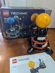 LEGO Technic 42179 Planet Earth and Moon in Orbit 太空 宇宙 太陽 stem steam