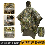 Travel Emergency Camouflage Sleeping Bag Camping Warm Sleeping Bag Outdoor Adult Cloak Portable Moun