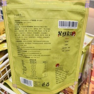 [Cha Yan Yue Color] Many Fruits Vegetables Rice Cakes Casual Relieving Glutton Snacks 53g/Bag 7.15v