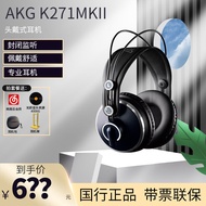 Df China Store Genuine AKG/Ai Technology K240 MKII K271 MK2 Headset Recording Monitor HiFi Headset
