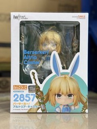 🧲珍惜玩 - Good Smile 黏土人 2857 Berserker/阿爾托莉亞·Caster《Fate/Grand Order》 可動figure 模型可動公仔人偶手辦 家居辦公室擺設 禮物精品