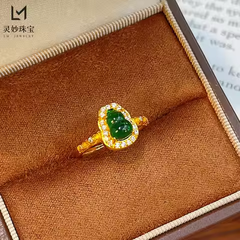 Women's 24K Gold (AU999) Fortune Gourd Ring | Gold-Inlaid Gourd Knot with Ruyi Accents