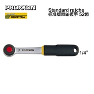 กุญแจไขควงแบบมีกิ่งก้าน 52T ด้ามจับ TPR แบบมาตรฐาน PROXXON คอลเลกชันมืออาชีพ อุปกรณ์เครื่องมือมือ