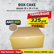 Cake Box 20x20x9 cm Plain Kraft Laminated