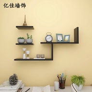 Wall Shelf Wall Living Room Flat Partition Shelf Wall Hanging Wall Shelf Bookshelf Decoration Shelf Punch Free Storage Rack