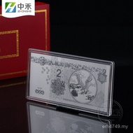 2 Gift Ag999 Baifu Au999 Pure Gold Anniversary Precious Metal Gram Commemorative Banknote Gram Comme